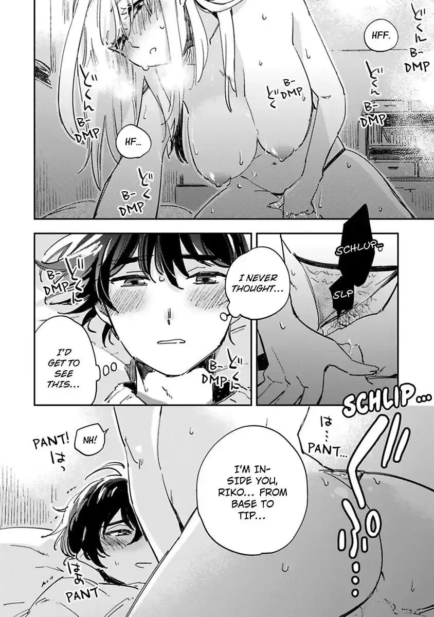 Do Androids Dream of Love? — Chapter 13 — Page 14