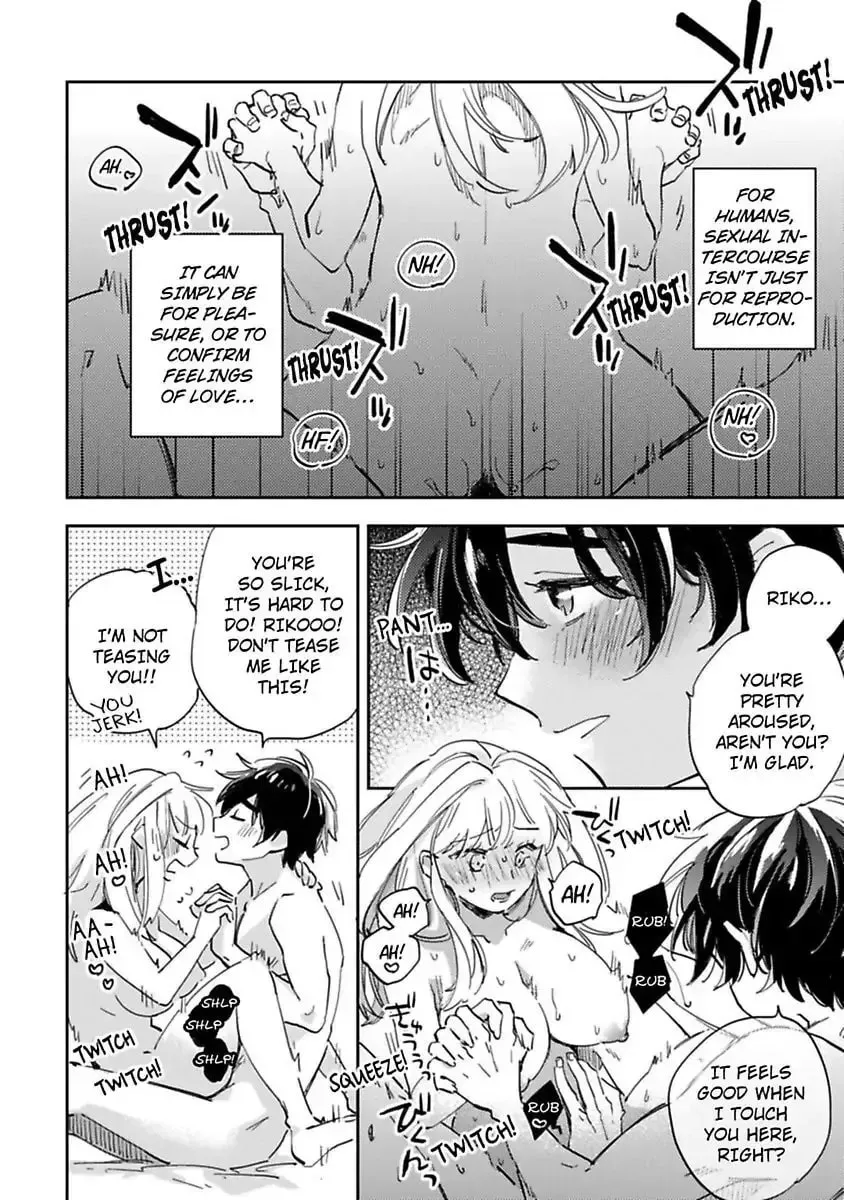 Do Androids Dream of Love? — Chapter 13 — Page 22