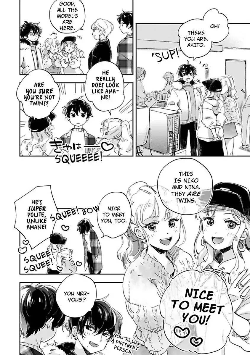 Do Androids Dream of Love? — Chapter 13 — Page 28