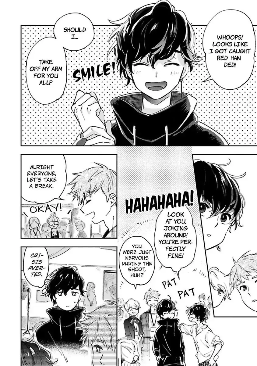 Do Androids Dream of Love? — Chapter 14 — Page 4