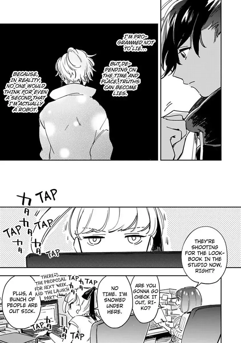 Do Androids Dream of Love? — Chapter 14 — Page 5