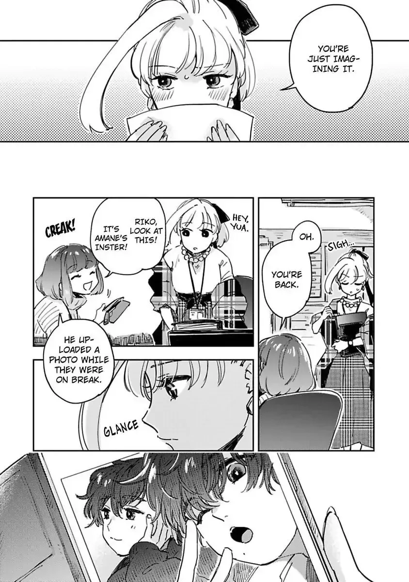Do Androids Dream of Love? — Chapter 14 — Page 12