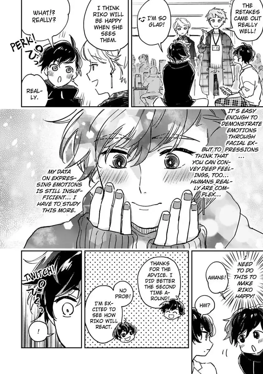 Do Androids Dream of Love? — Chapter 14 — Page 14