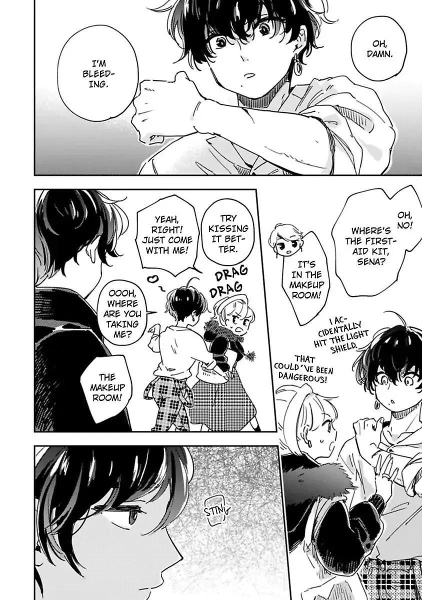 Do Androids Dream of Love? — Chapter 14 — Page 18