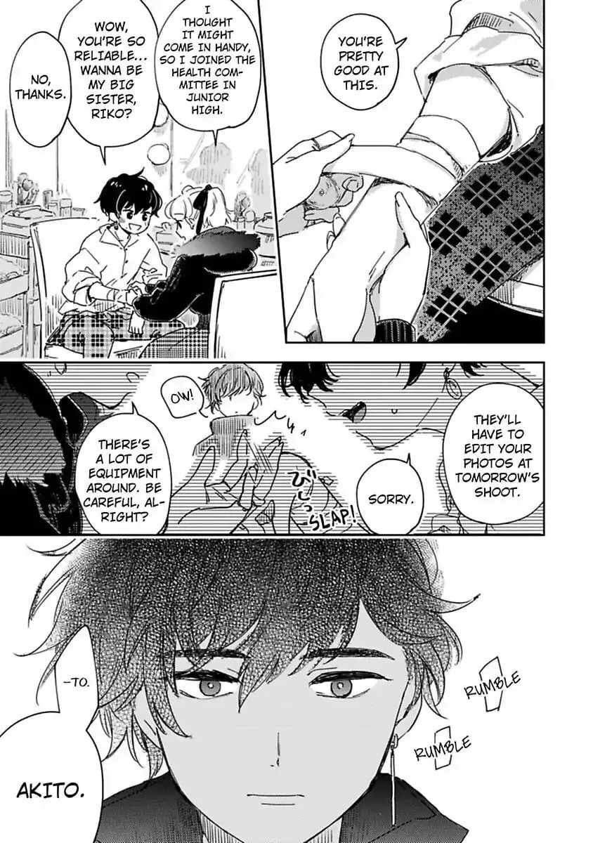 Do Androids Dream of Love? — Chapter 14 — Page 19