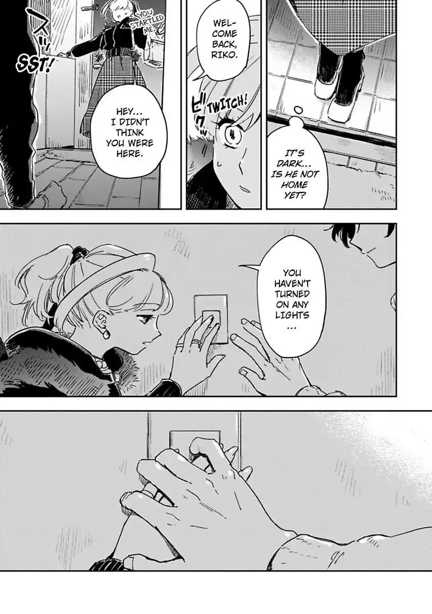 Do Androids Dream of Love? — Chapter 14 — Page 23
