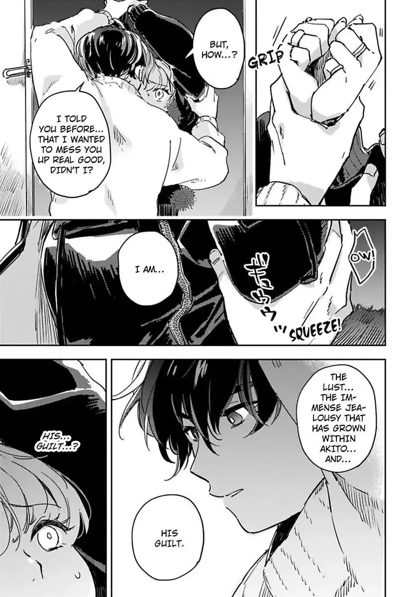 Do Androids Dream of Love? — Chapter 14 — Page 27