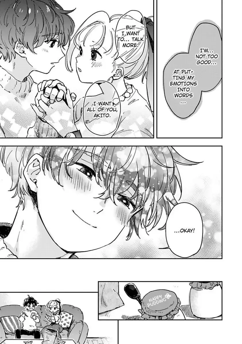 Do Androids Dream of Love? — Chapter 14 — Page 33