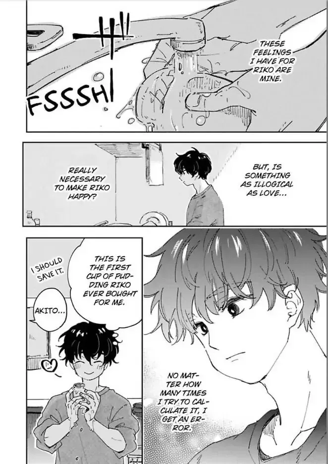 Do Androids Dream of Love? — Chapter 15 — Page 3