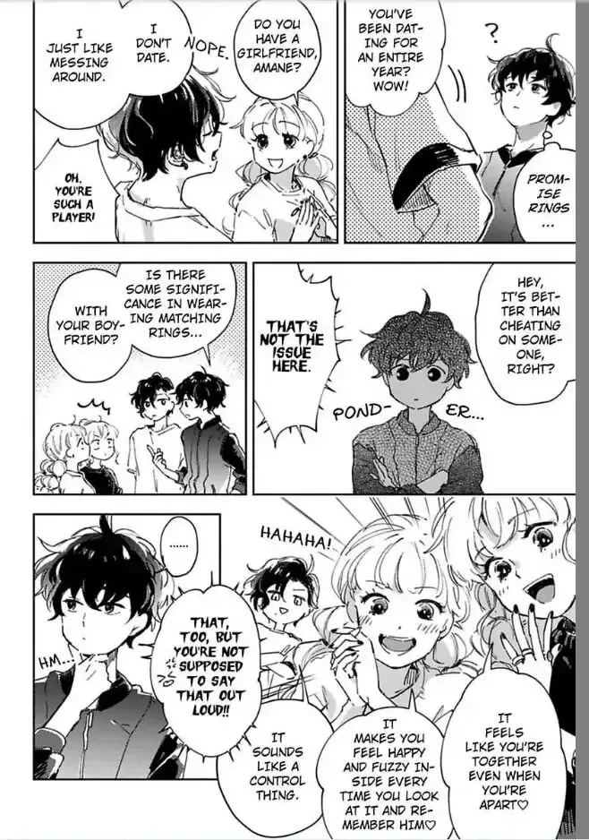Do Androids Dream of Love? — Chapter 15 — Page 17