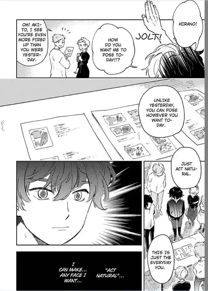 Do Androids Dream of Love? — Chapter 15 — Page 23