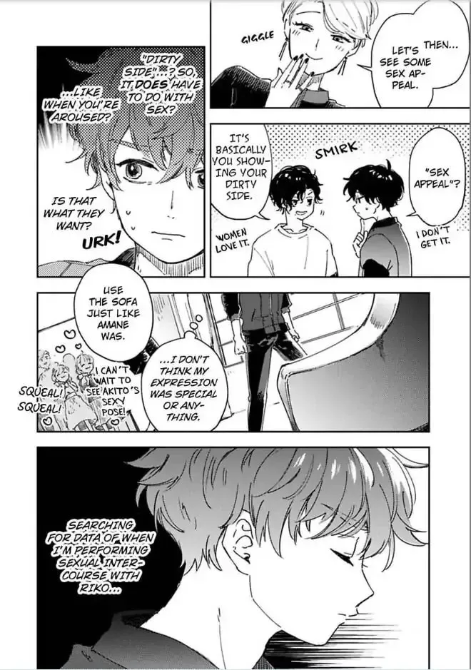 Do Androids Dream of Love? — Chapter 15 — Page 25