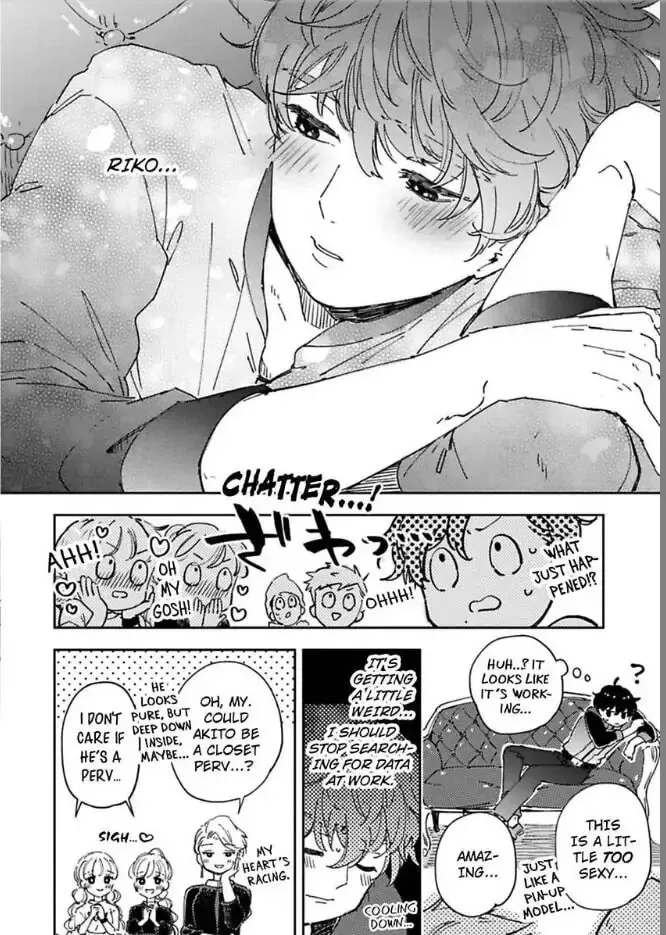 Do Androids Dream of Love? — Chapter 15 — Page 27