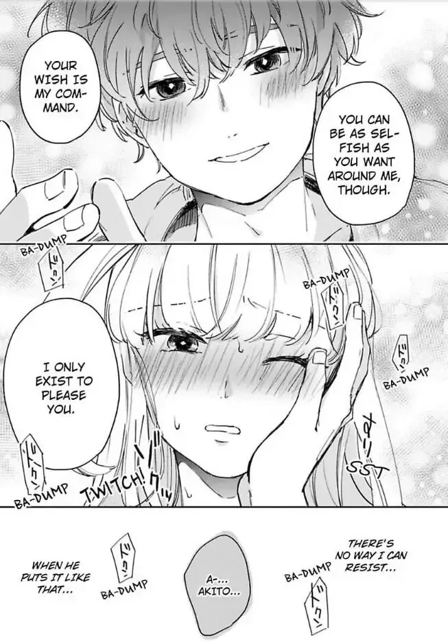 Do Androids Dream of Love? — Chapter 16 — Page 20