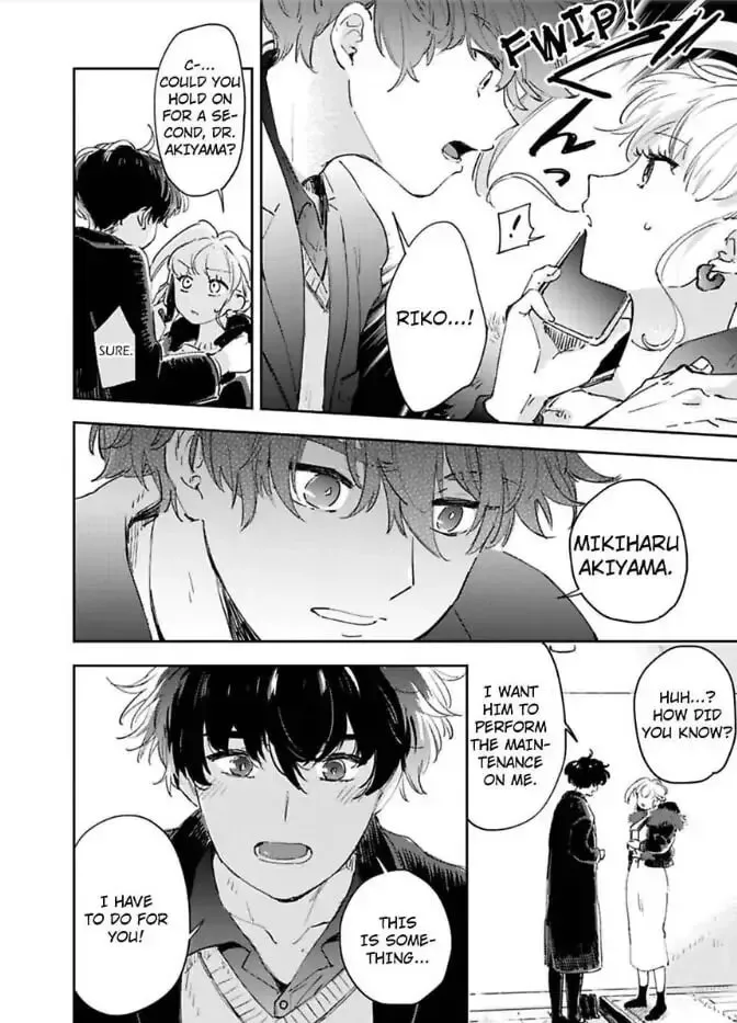 Do Androids Dream of Love? — Chapter 16 — Page 31