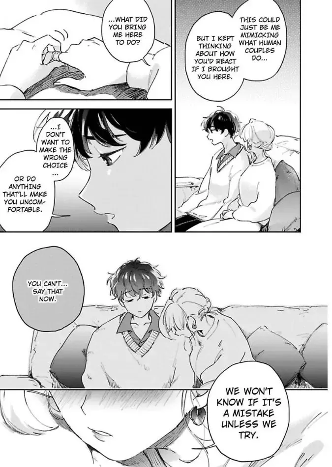 Do Androids Dream of Love? — Chapter 17 — Page 12