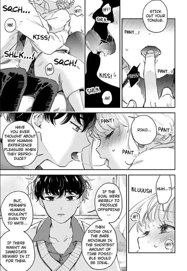 Do Androids Dream of Love? — Chapter 17 — Page 14
