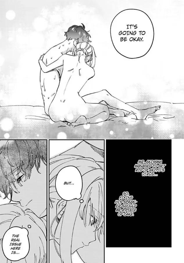 Do Androids Dream of Love? — Chapter 18 — Page 3