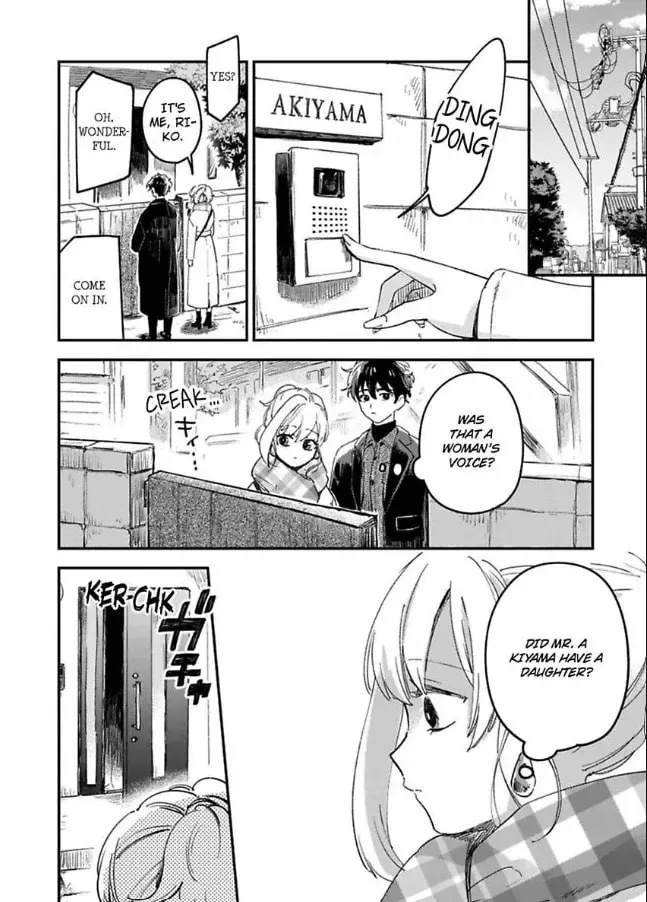 Do Androids Dream of Love? — Chapter 18 — Page 6