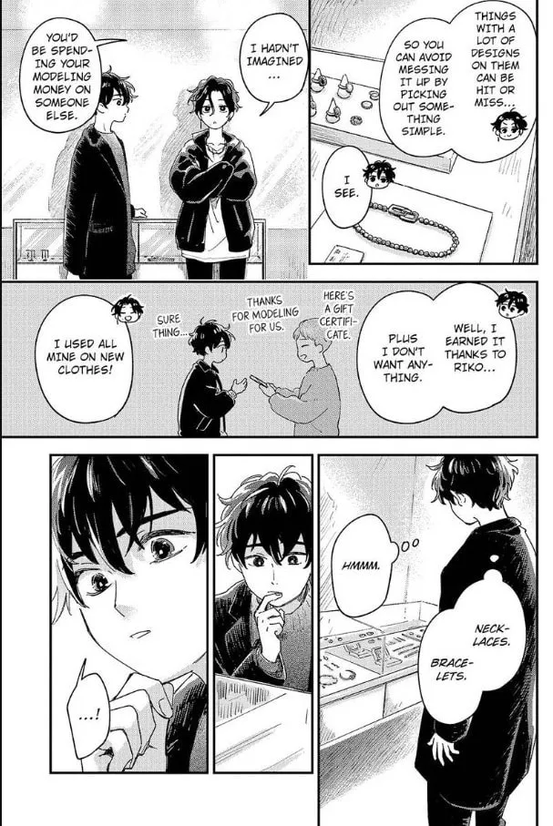 Do Androids Dream of Love? — Chapter 19 — Page 25