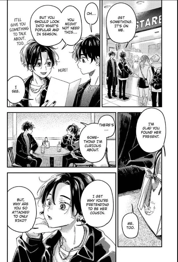 Do Androids Dream of Love? — Chapter 19 — Page 26