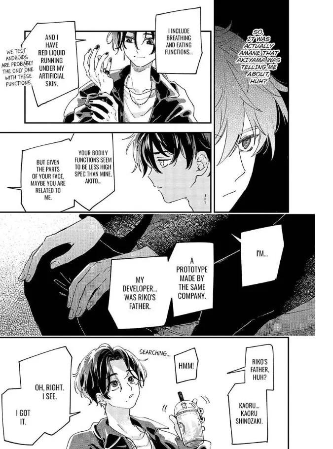 Do Androids Dream of Love? — Chapter 20 — Page 4