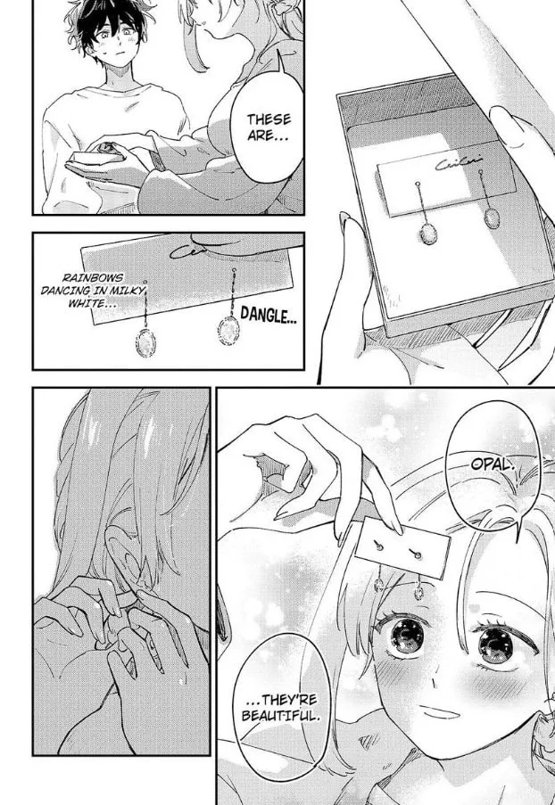 Do Androids Dream of Love? — Chapter 20 — Page 17