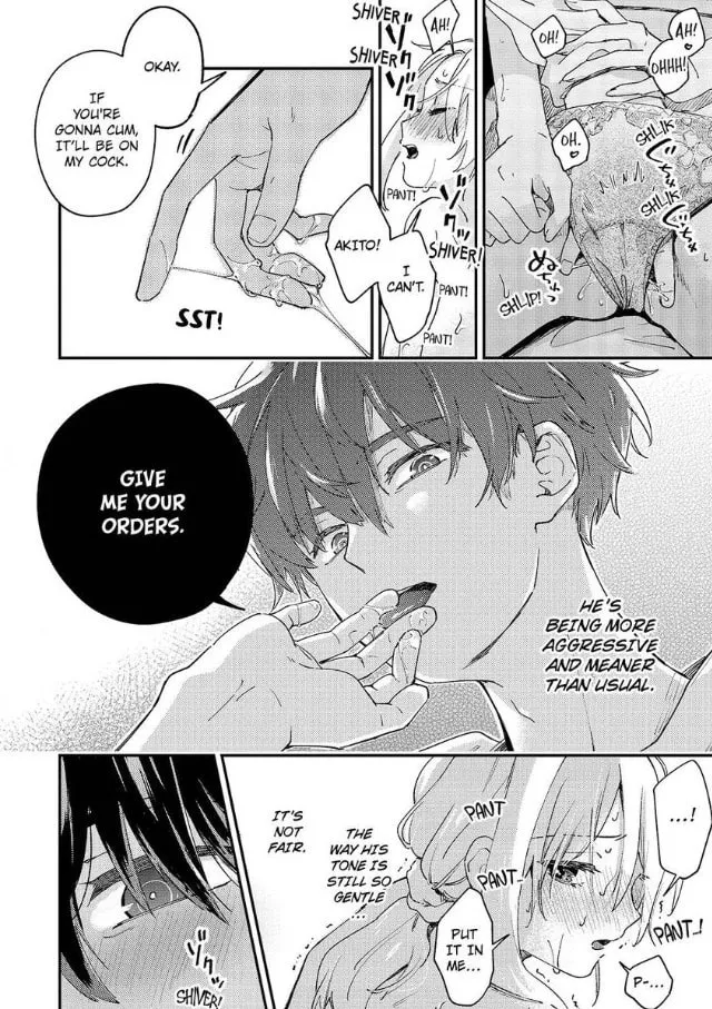 Do Androids Dream of Love? — Chapter 20 — Page 29