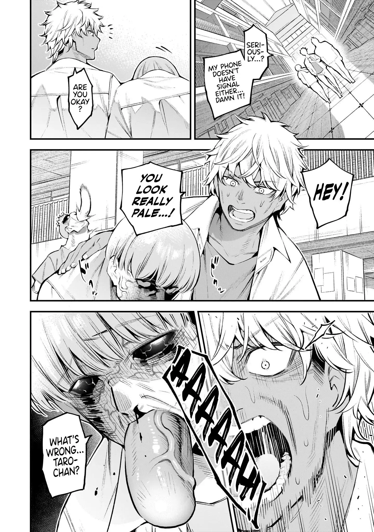 Girls Zombie Party — Chapter 1 — Page 37