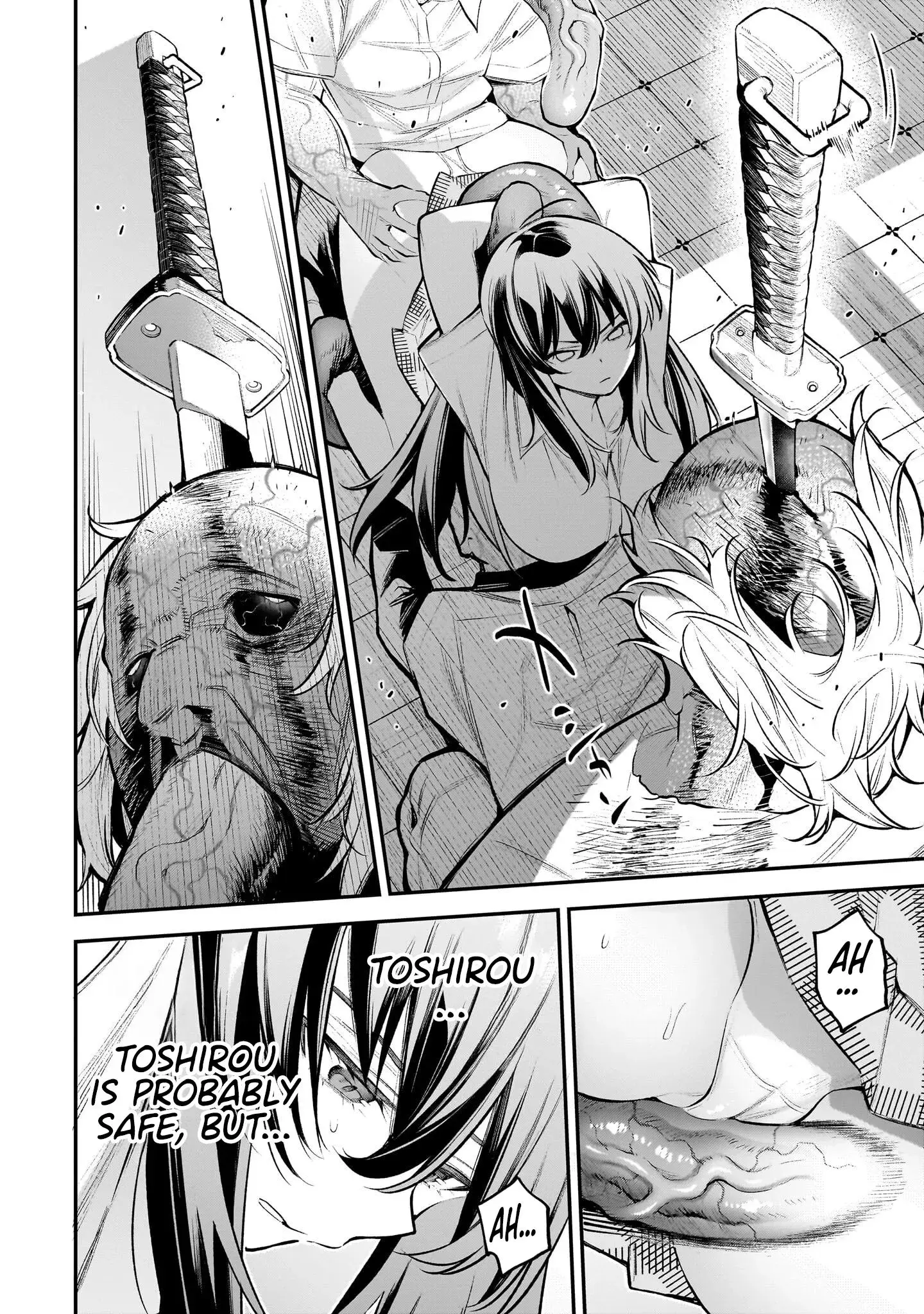 Girls Zombie Party — Chapter 1 — Page 51