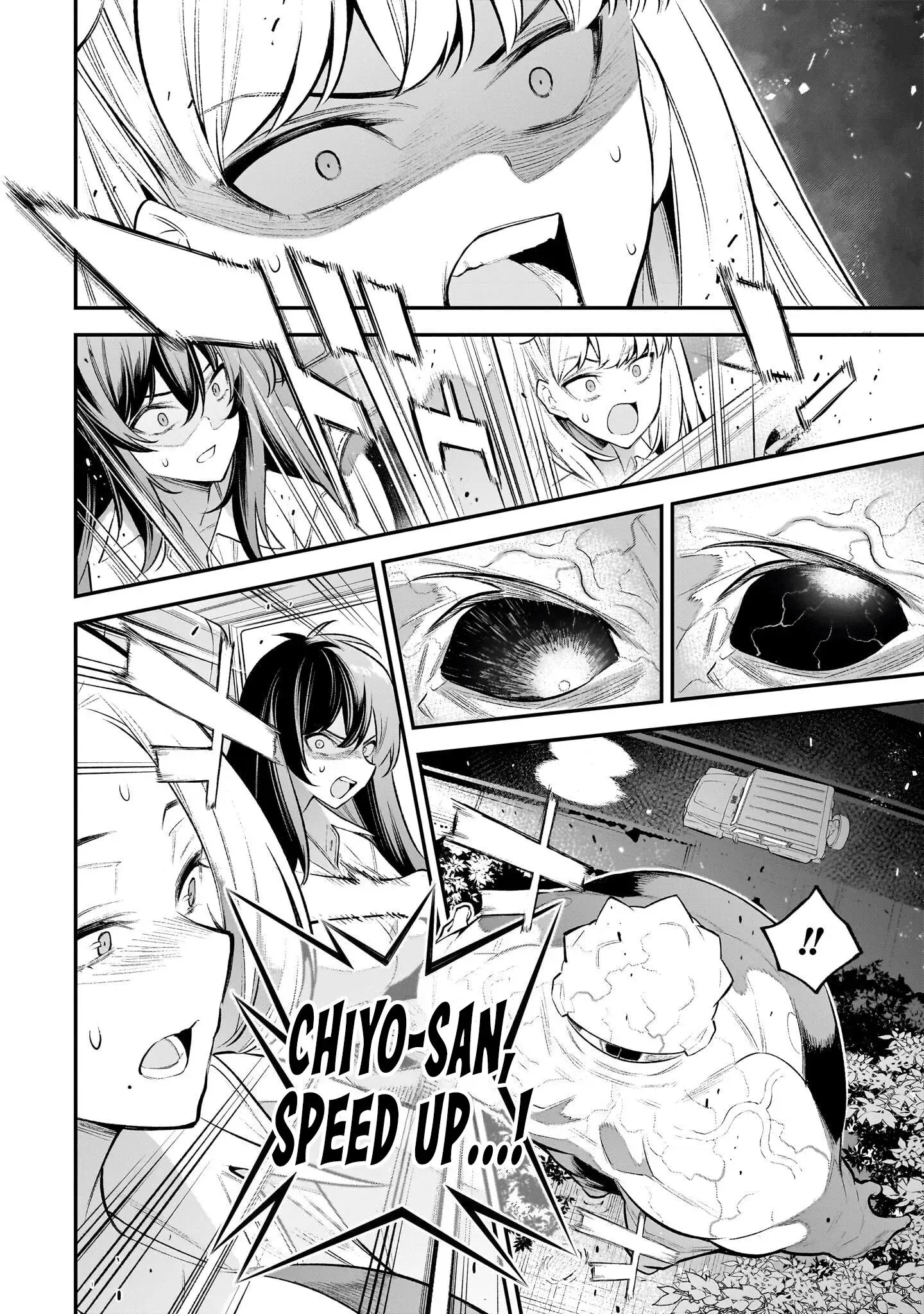 Girls Zombie Party — Chapter 2 — Page 35