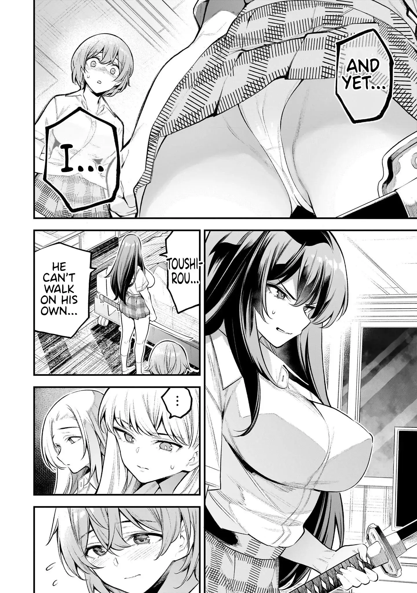 Girls Zombie Party — Chapter 3 — Page 21