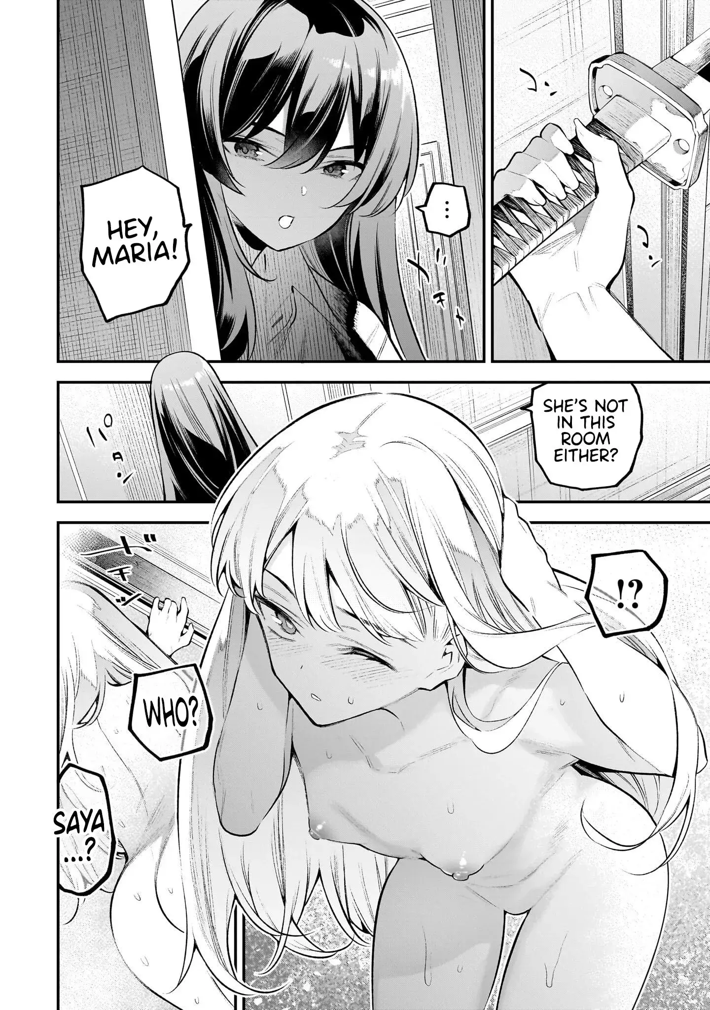Girls Zombie Party — Chapter 3 — Page 37
