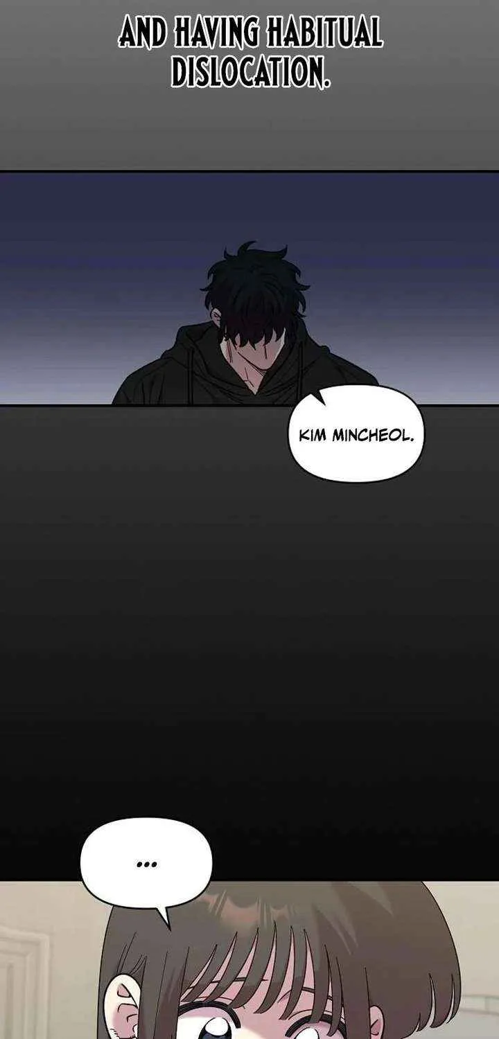 Childhood Friend Complex — Chapter 73 — Page 3