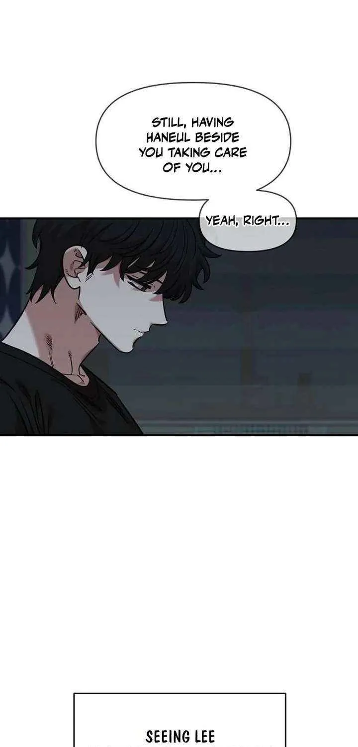 Childhood Friend Complex — Chapter 73 — Page 8