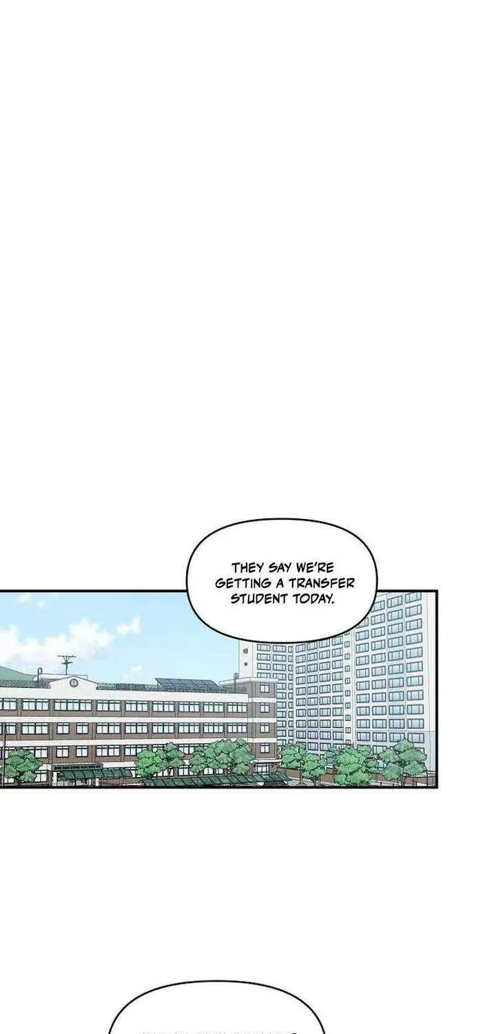 Childhood Friend Complex — Chapter 73 — Page 13