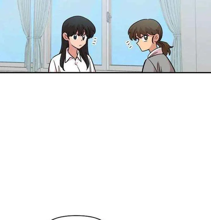 Childhood Friend Complex — Chapter 73 — Page 15