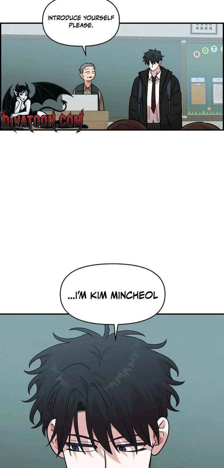Childhood Friend Complex — Chapter 73 — Page 16