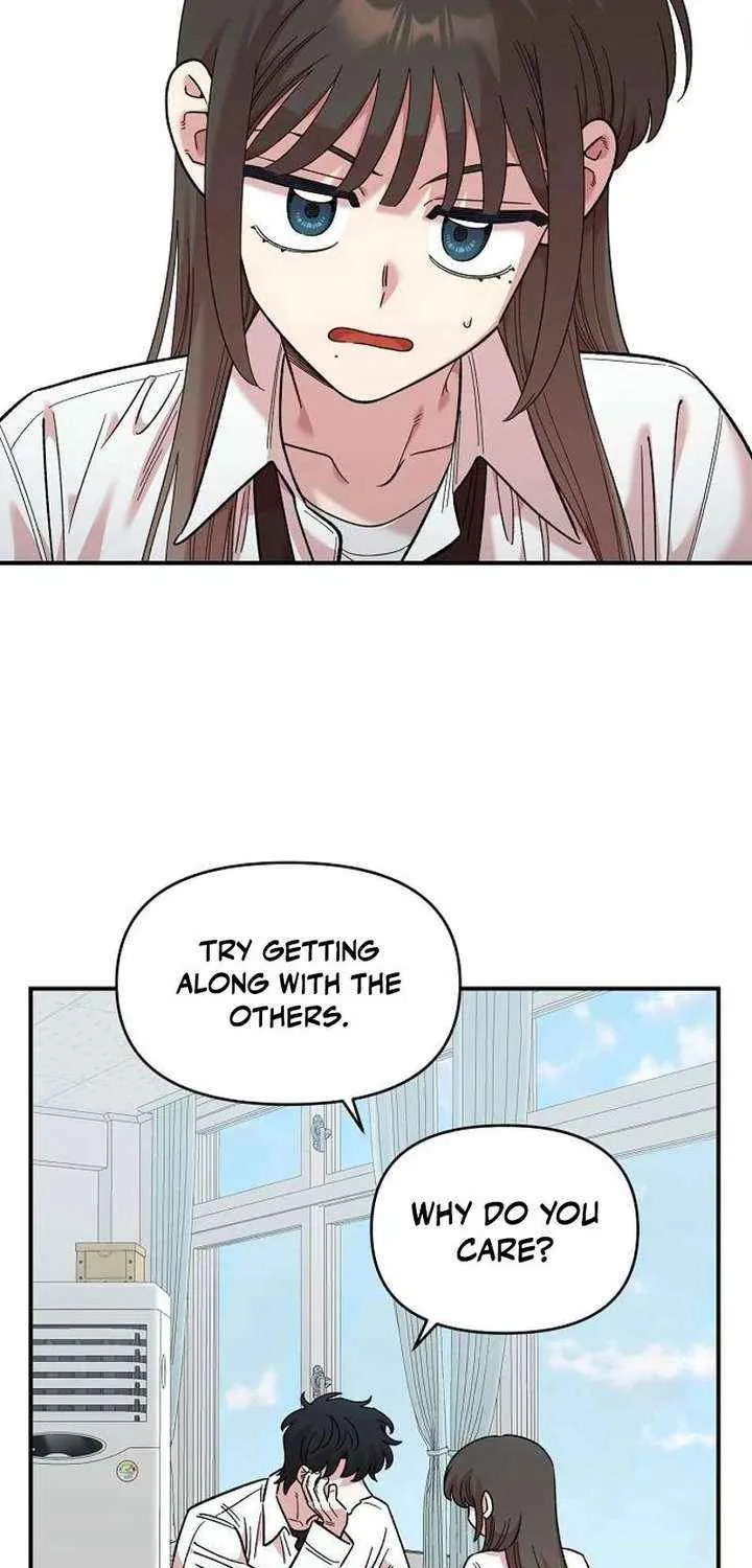 Childhood Friend Complex — Chapter 73 — Page 23