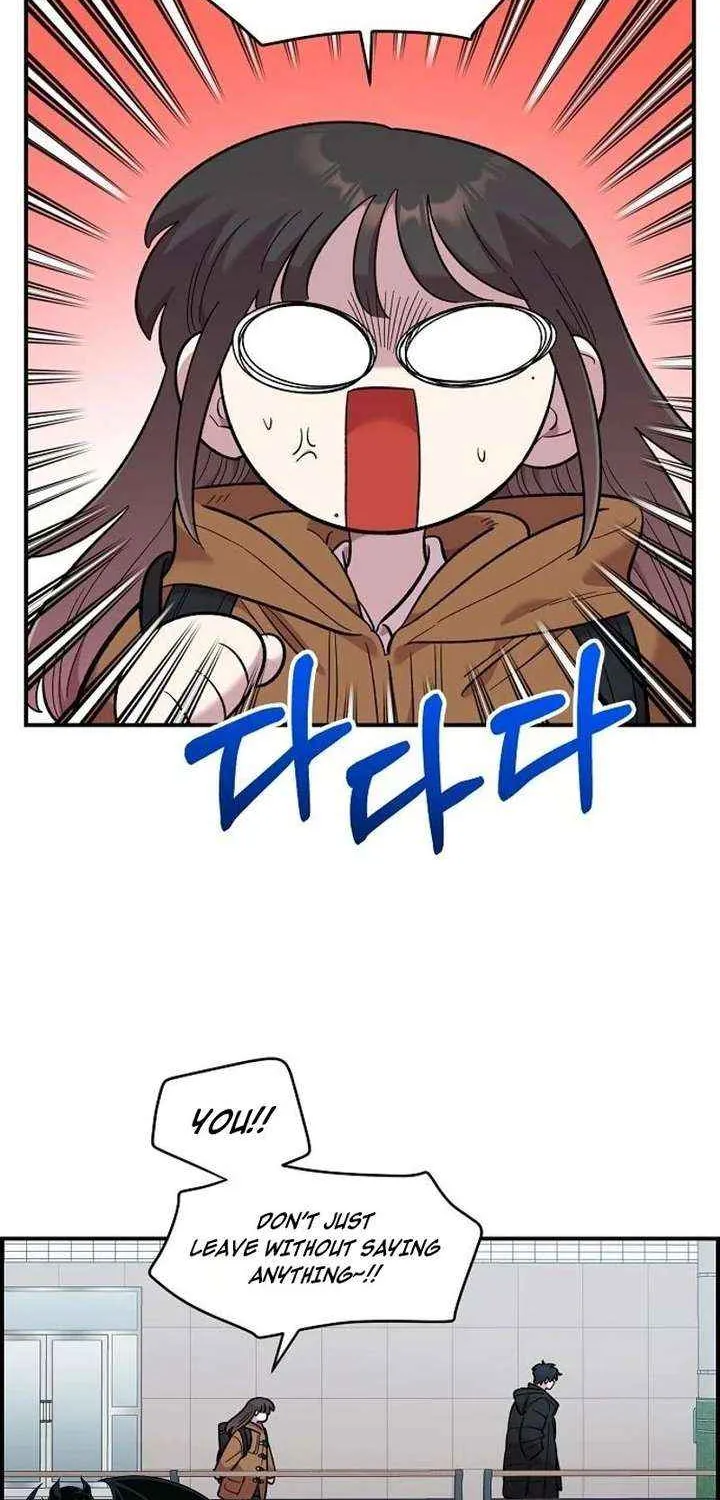 Childhood Friend Complex — Chapter 73 — Page 54