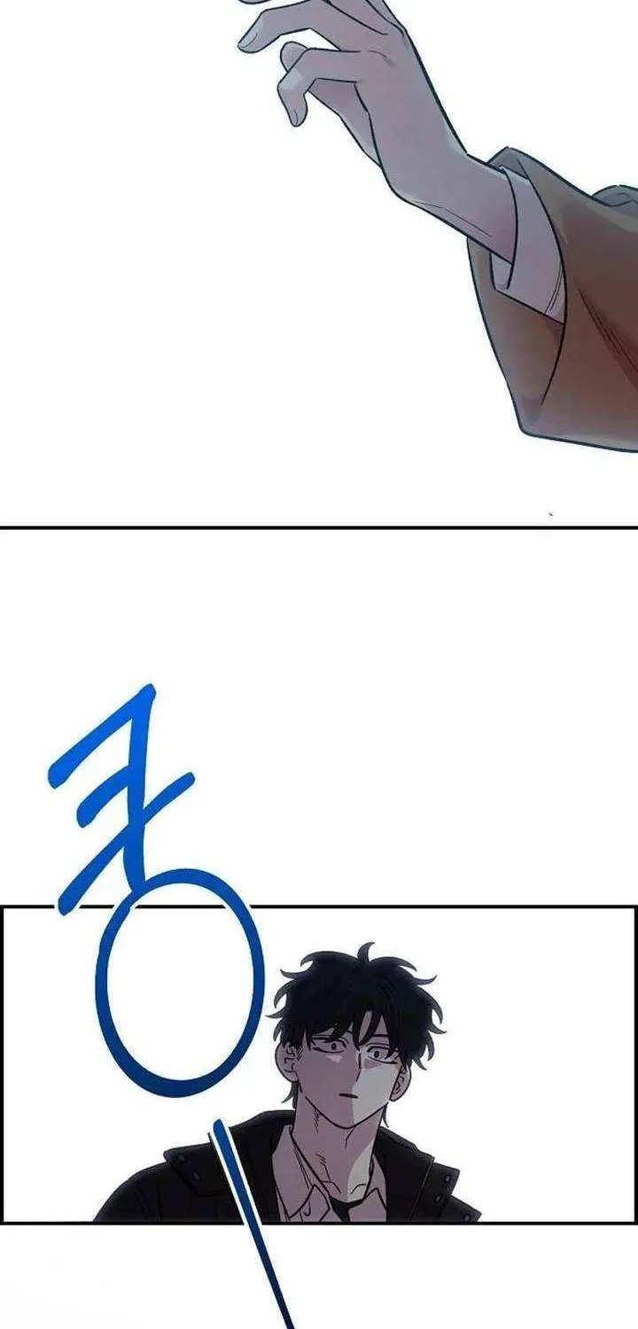 Childhood Friend Complex — Chapter 73 — Page 69