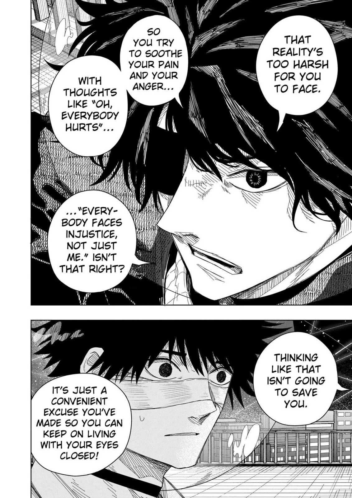 Drama Queen — Chapter 55 — Page 16