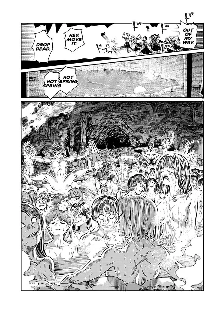 Reincarnated, I'll Make the Hot Spring Dungeon! — Chapter 2 — Page 7