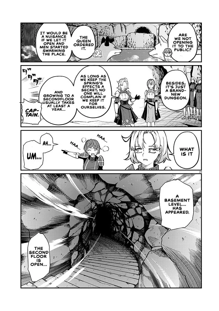 Reincarnated, I'll Make the Hot Spring Dungeon! — Chapter 2 — Page 18