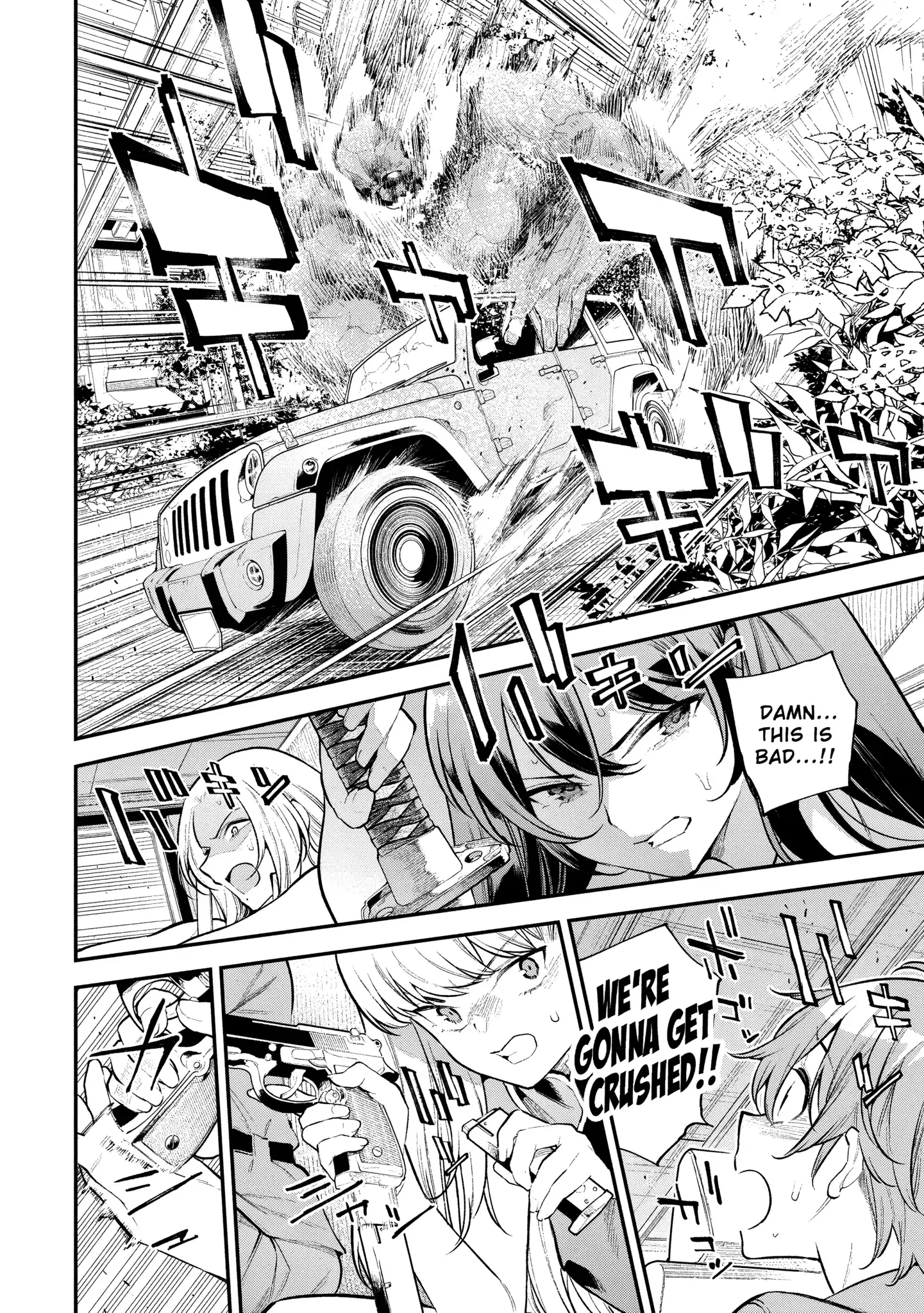 Girls Zombie Party — Chapter 7 — Page 3