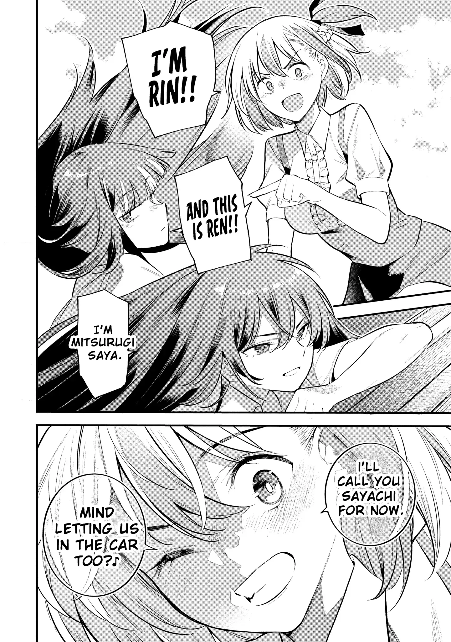 Girls Zombie Party — Chapter 7 — Page 19