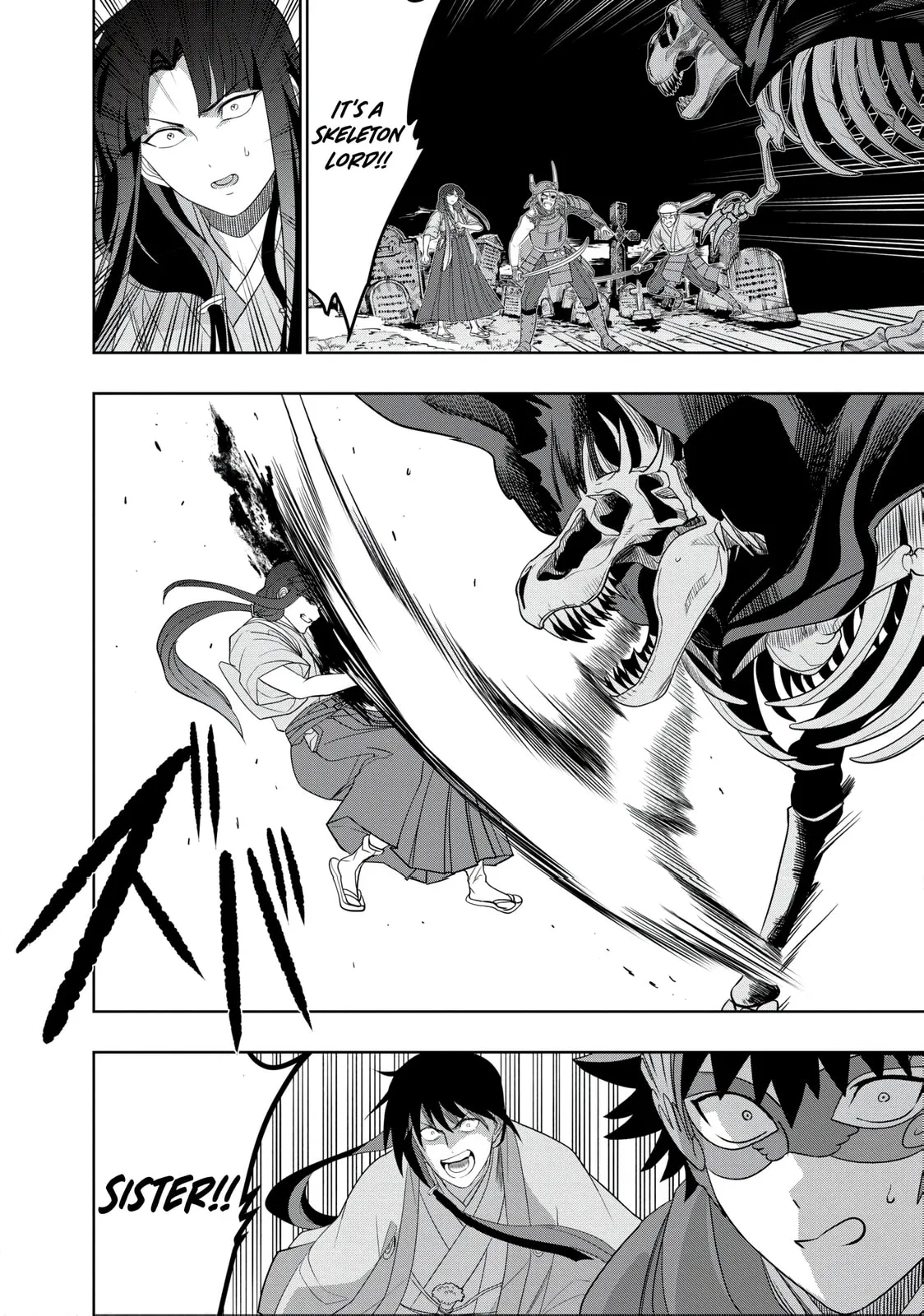 Dungeon Gakuen no Teihen ni Tensei Shita kedo, Naze ka Ore ni wa Kouryaku Hon ga Aru — Chapter 26 — Page 16