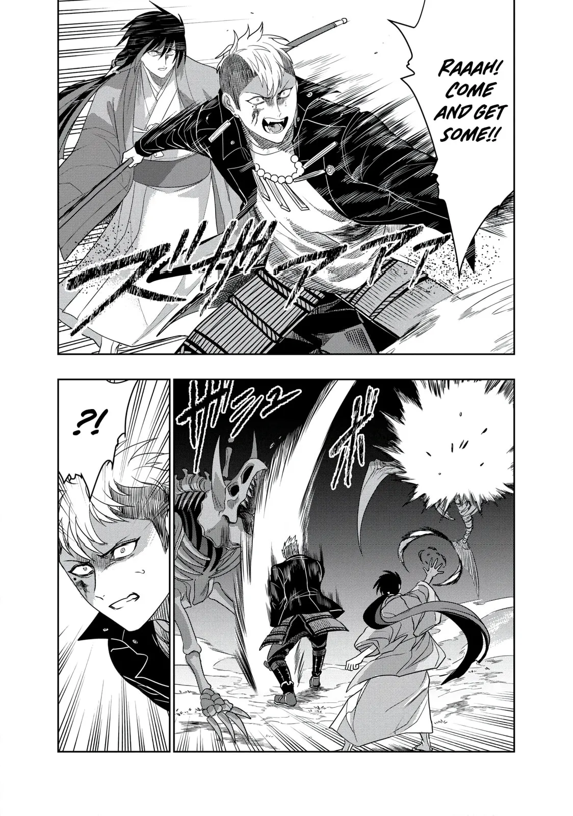 Dungeon Gakuen no Teihen ni Tensei Shita kedo, Naze ka Ore ni wa Kouryaku Hon ga Aru — Chapter 26 — Page 19