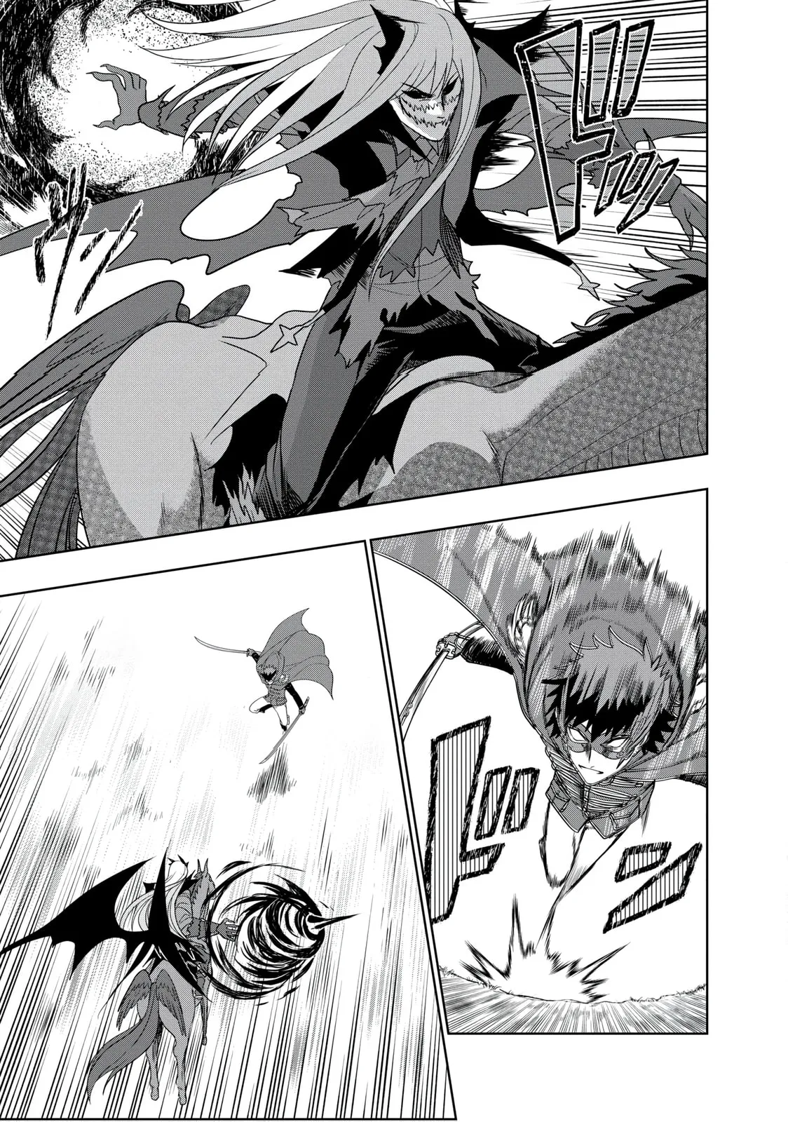 Dungeon Gakuen no Teihen ni Tensei Shita kedo, Naze ka Ore ni wa Kouryaku Hon ga Aru — Chapter 26 — Page 24
