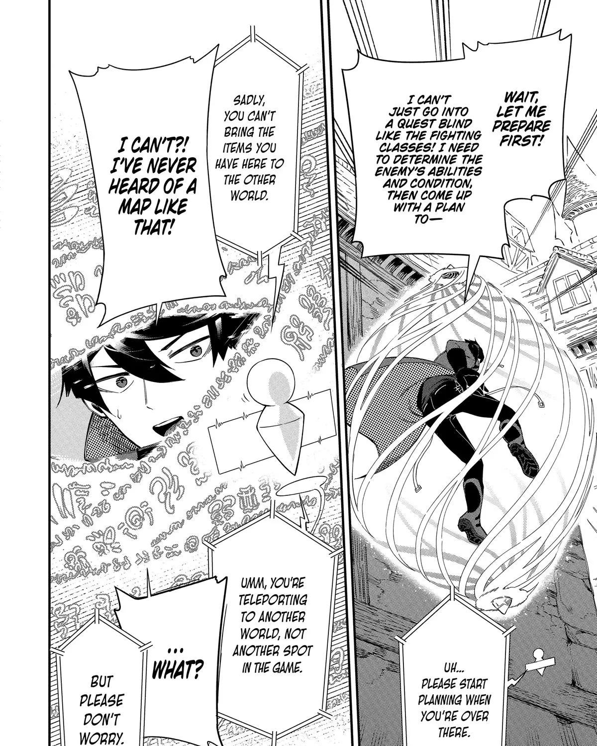Strongest in the World with Assassination Skill — Chapter 1 — Page 73